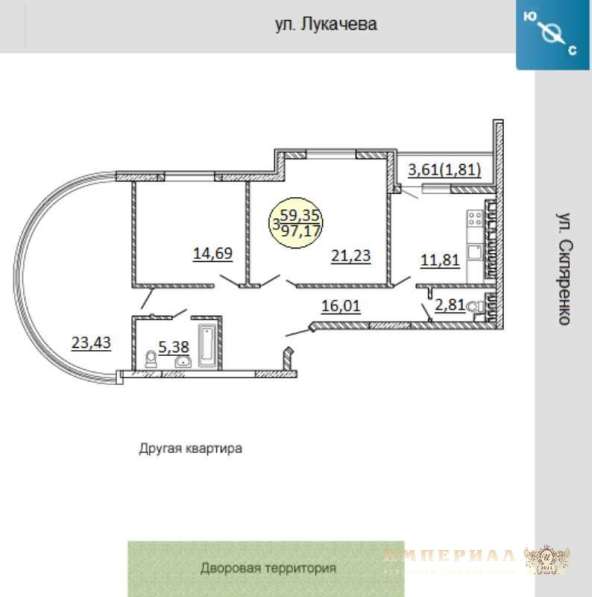 Продам трехкомнатную квартиру в г.Самара.Жилая площадь 98,50 кв.м.Этаж 3.Дом кирпичный.