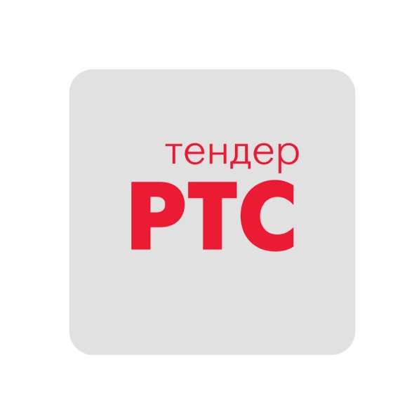 Торговая площадка OTC