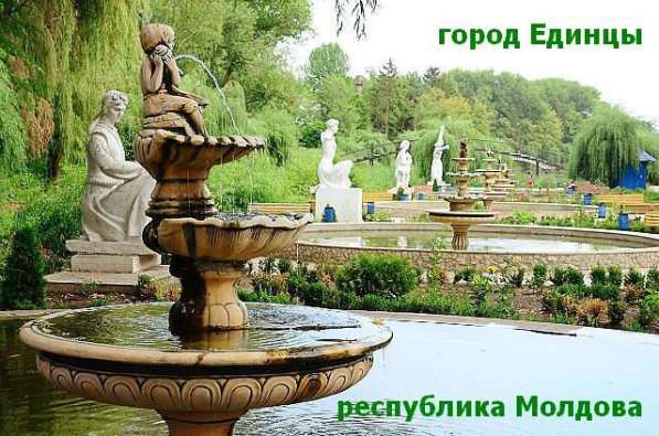 MOLDOVA = Крым в фото 7