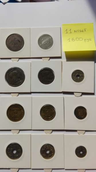 Монеты Франция в Жуковском