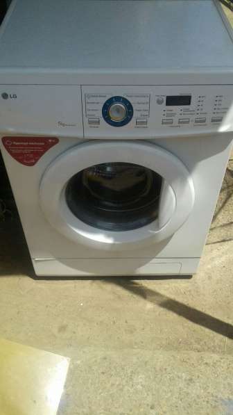 Продается стиральная машинка в рабочем состоянии
