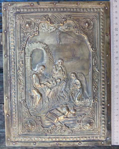 Церковная книга Святое Евангелие, латунные крышки,1905 год