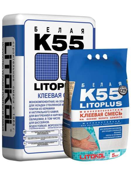 Клей для стеклянной мозаики и плитки LITOPLUS K55 (25 кг.)
