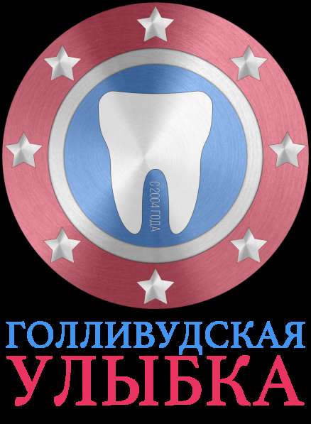 Презентация / Инфографика / Визитка / Логотип в Москве фото 40