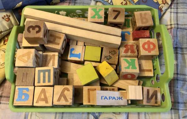 Кубики деревянные (буквы), мозаика в Москве фото 3