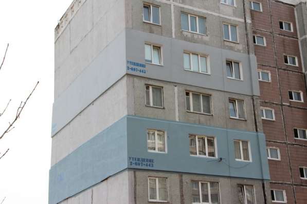 Утепление При какой температуре можно утеплять стены снаружи в Владивостоке