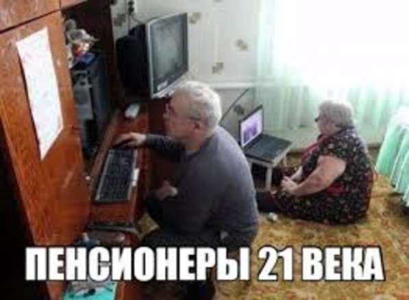 Заработает каждый!