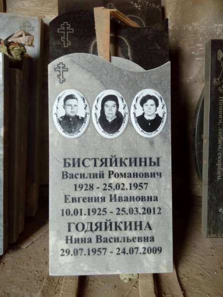 Изготовление надгробных памятников в Саранске фото 4
