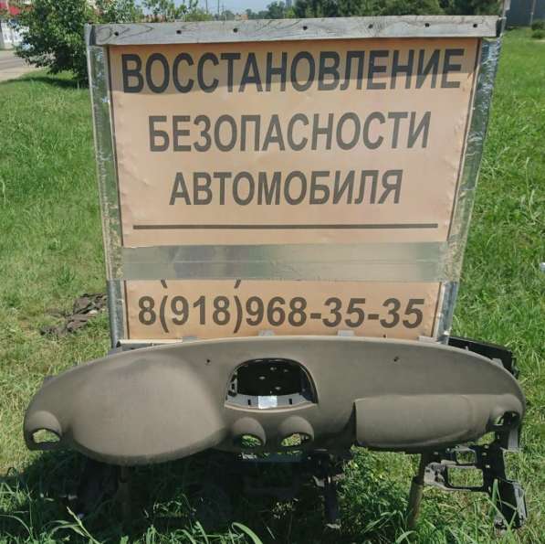 Ремонт подушек безопасности SRS AIRBAG в Краснодаре фото 9