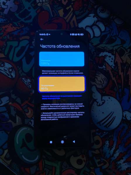 Redmi note 10 Pro 6/128 в Омске фото 3