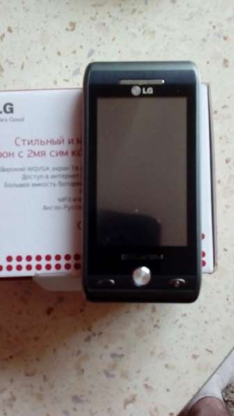 Продам мобильный cмартфон LG GX 500