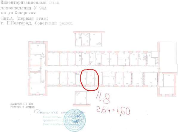 Сдаю комнату 12м общежитие Ошарская, 94А в Нижнем Новгороде