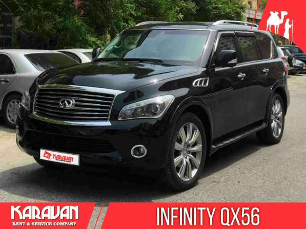 Infinity QX56 for rent in Baku