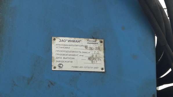 Продам манипулятор на КАМАЗе; 6х6;2013 г/в; вездеход;с БУРОМ в Тюмени фото 5