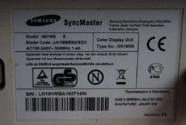 Продам монитор Samsung SyncMaster 997MB в 