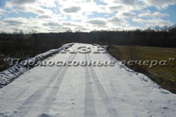 realty_mapper3.plot_in_locationСадовое некоммерческое тов-во. Площадь 15.00 сот.Есть Электричество. в Москве фото 33