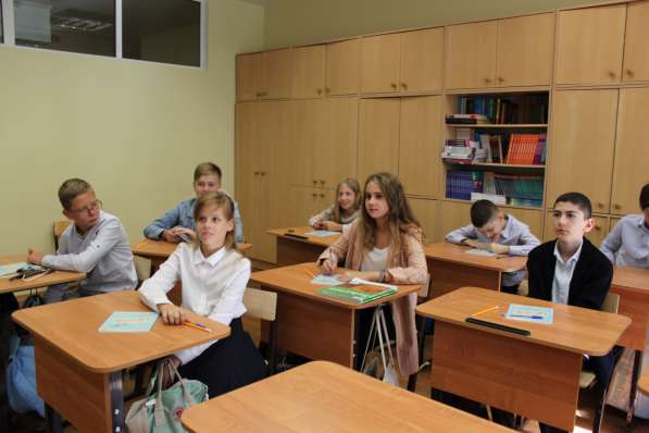 Частная школа Классическое образование в Москве фото 8