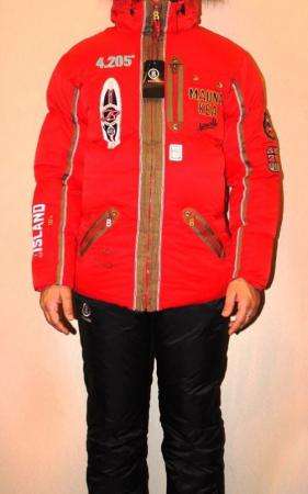 Горнолыжные костюмы оптом в Новосибирске фото 3