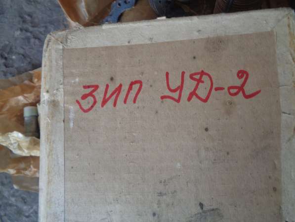 Яаз-204 зип для ремонта в Самаре