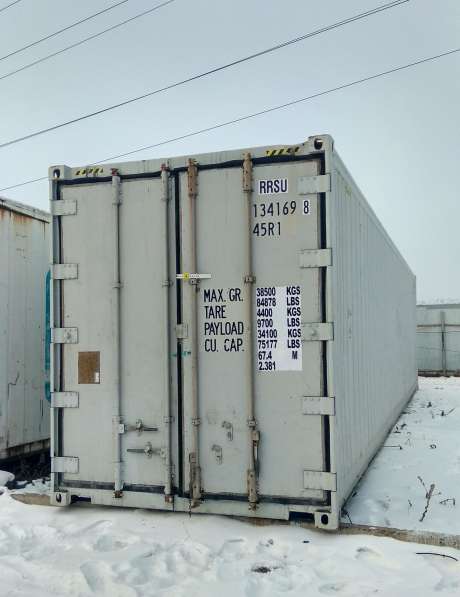 Рефрижераторный контейнер 40 тонн