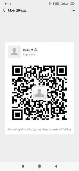 Антмайнер Asic Avalon 841 в Санкт-Петербурге фото 9