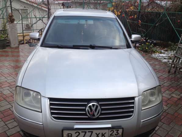 Volkswagen, Passat, продажа в Ялте