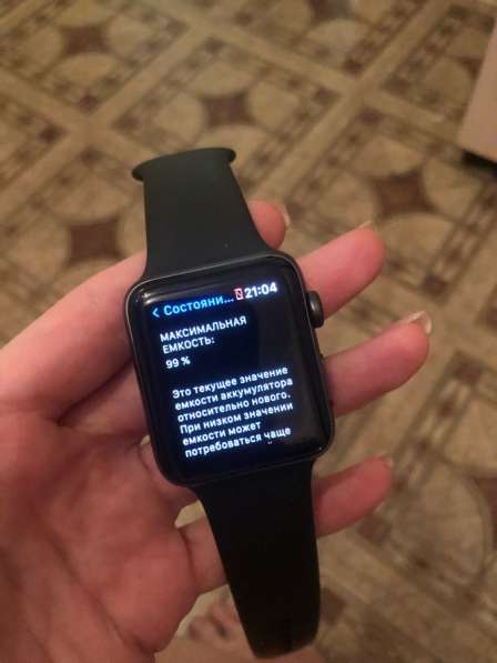 Apple Watch 3 42mm в Новокузнецке