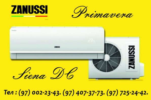 Кондиционеры Zanussi в фото 5