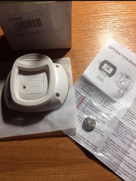 Шагомер на пояс в Москве