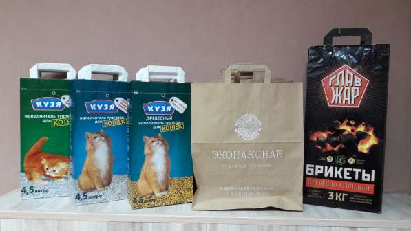 Бумажные пакеты для угля, наполнителя для животных в Москве