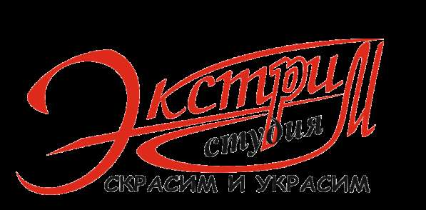 Оформление гелиевыми шарами
