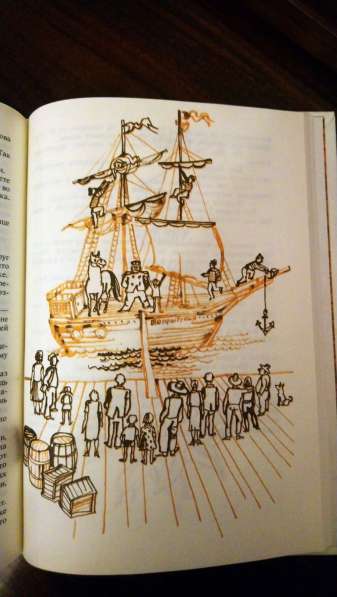 Пеппи Длинныйчулок. Астрид Линдгрен. Повесть-сказка в Москве фото 7