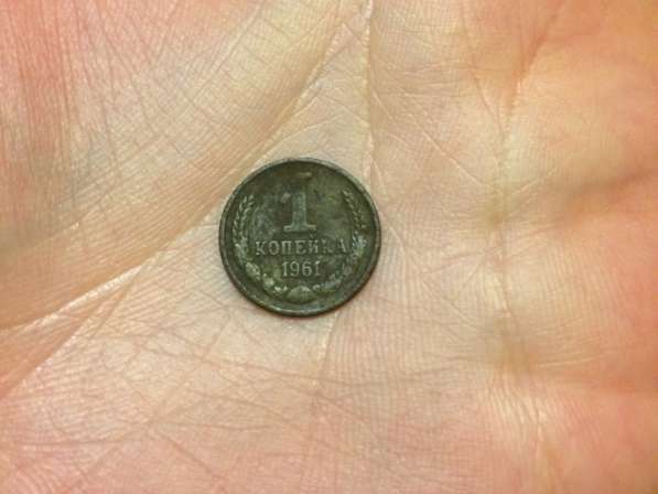 Монеты в Гатчине фото 6