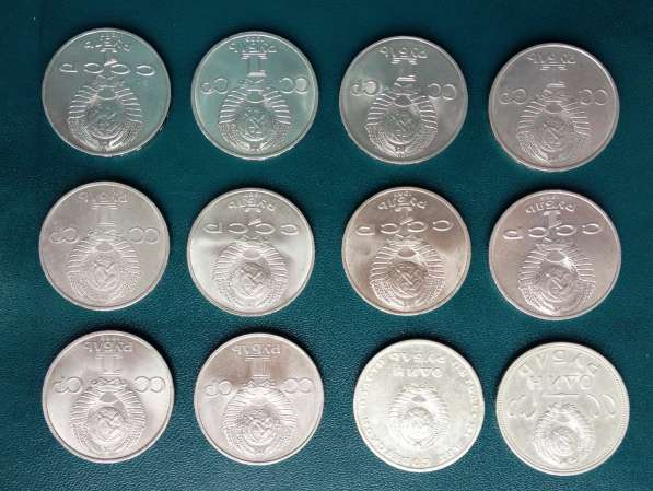 Коллекция монет 1965 - 1991 гг в фото 7