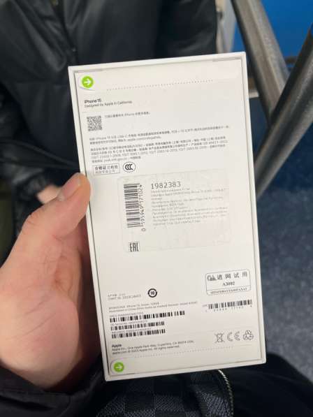 IPHONE 15 128 gb в Москве фото 4