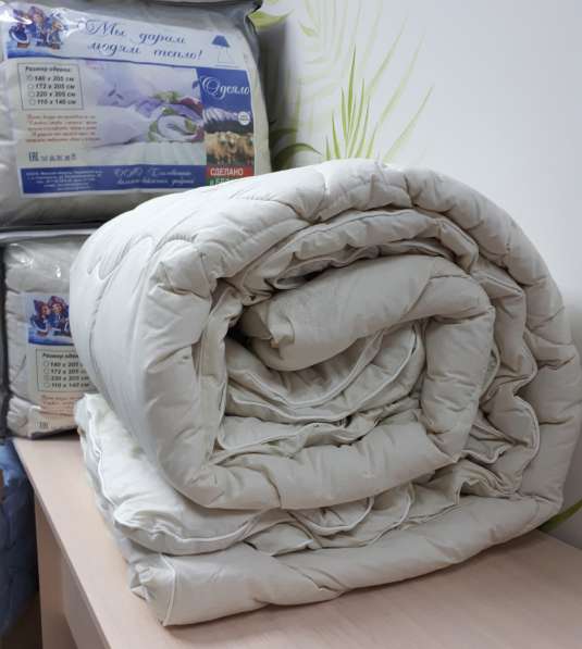 Одеяло овечья шерст, зимнее в Пятигорске фото 6
