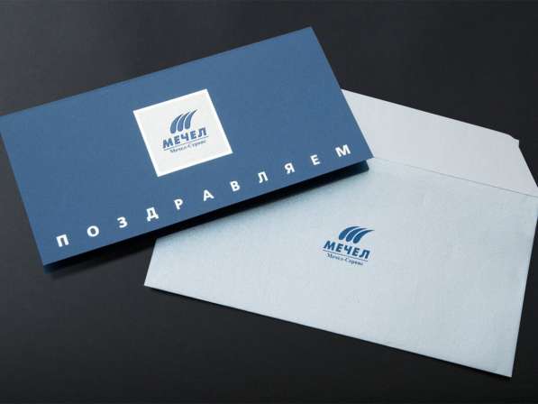 Изготовление буклета и открыток с лого компании в фото 5