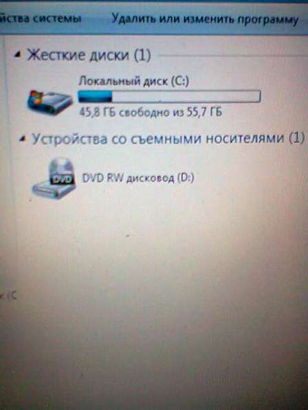 Toshiba satellite u50-a-l4m Динамики в Москве фото 6