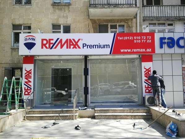 Reklam xidmətləri в фото 11