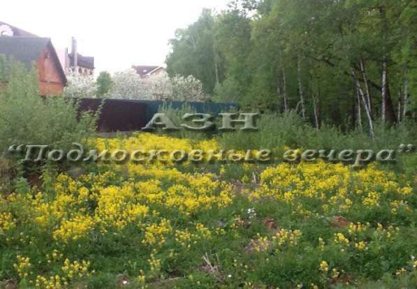 realty_mapper3.plot_in_locationИндивидуальное жилищное ст-во. Площадь 17.00 сот.Есть Электричество. в Москве фото 3