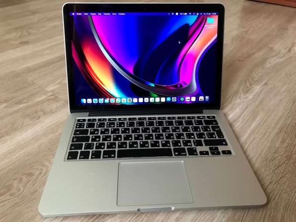 MacBook Pro 13 2015