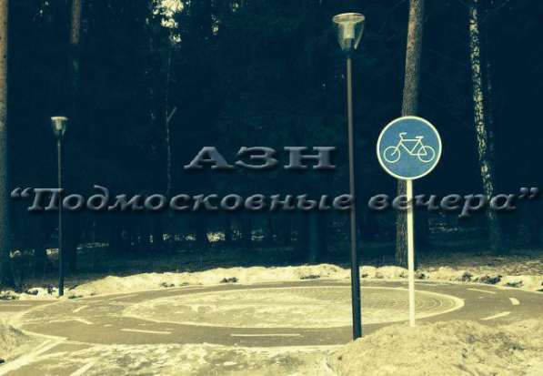 Сдам коттедж в Москва.Жилая площадь 120 кв.м.Есть Электричество, Водопровод. в Москве фото 14