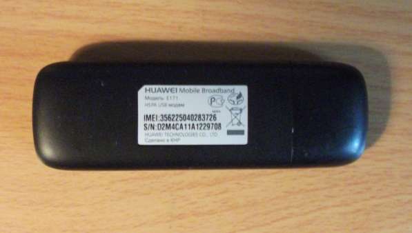 Универсальный Huawei E171 (черный) 3G модем в Москве фото 3