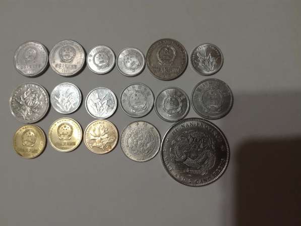 продам монеты дальнего востока в Белгороде фото 6
