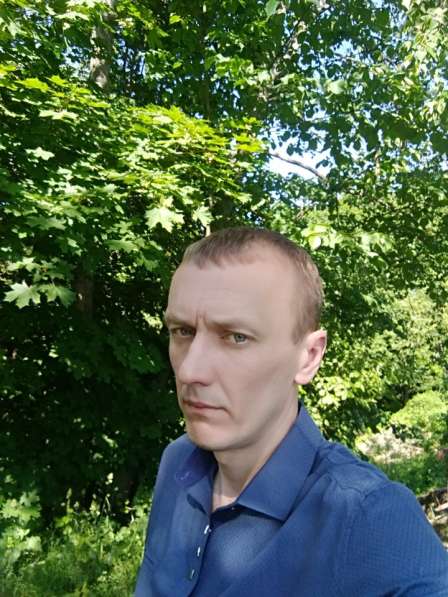Дмитрий, 37 лет, хочет пообщаться