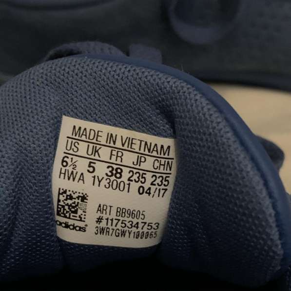 Кроссовки Adidas в Качканаре