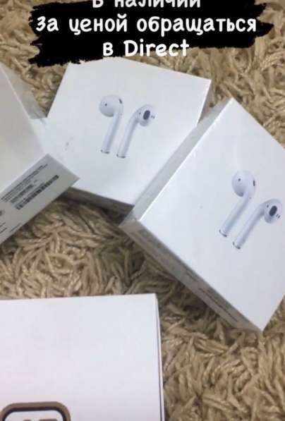 AirPods 2