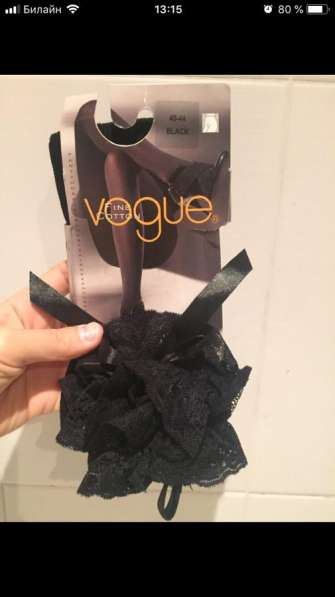 Чулки новые Vogue чёрные кружева оборка двойные хлопок