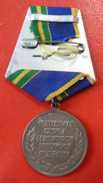 Медаль За отличие в пограничной деятельности документом в Орле фото 8