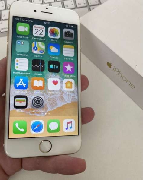 IPhone 6S 32gb